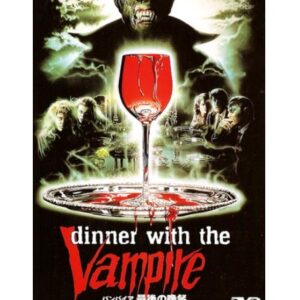Banquete com um vampiro