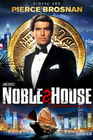 A casa nobre