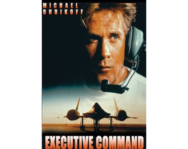 Comando Estratégico
