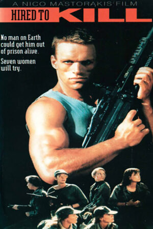Comando Ryan