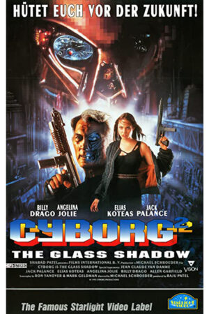 Cyborg II