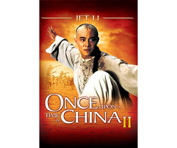 Era Uma Vez na China 2