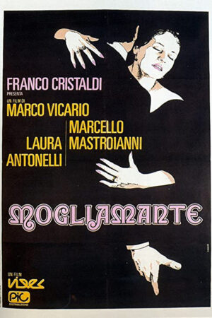 Esposamante
