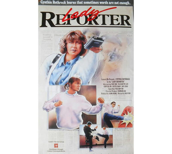 Esquadrão Mortal aka Lady Reporter