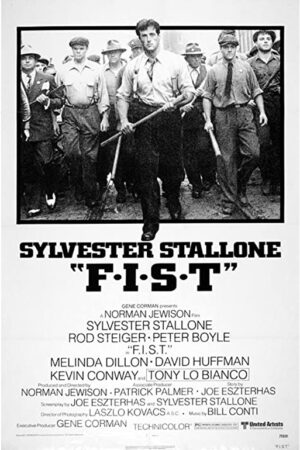 F.I.S.T.