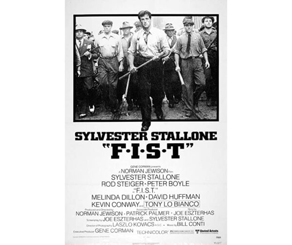 F.I.S.T.