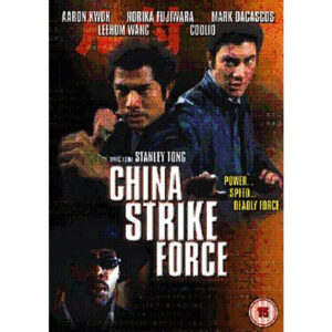 Fúria em Shanghai