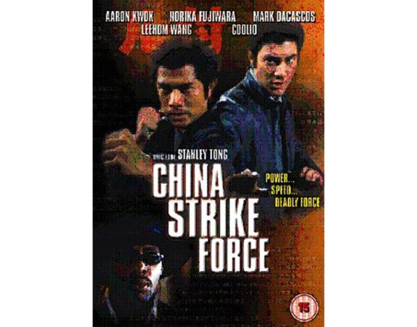 Fúria em Shanghai