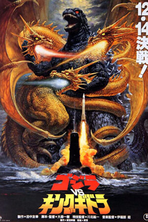 Godzilla Contra o Monstro do Mal