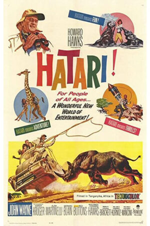 Hatari!
