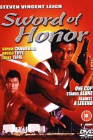 Honor Cop