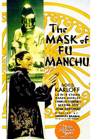 A máscara de Fu-Manchu