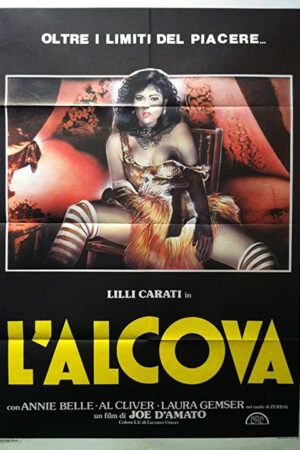 Alcova