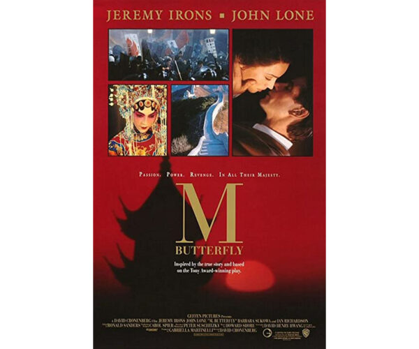 M. Butterfly
