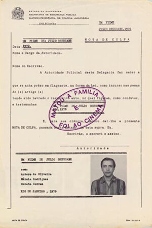 Matou a familia e foi ao cinema