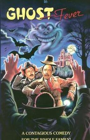 Operação Fantasmas