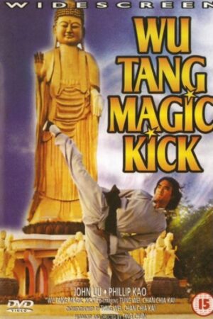 O Dragão de Shaolin