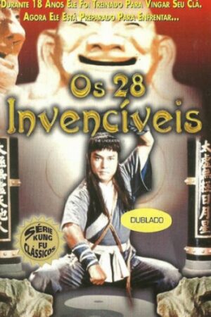 Os 28 invencíveis