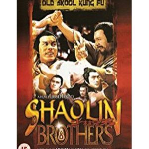 Os Irmãos Shaolin