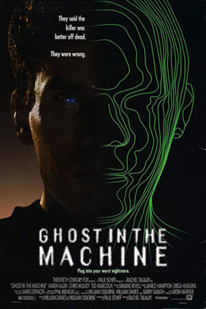 O fantasma da máquina