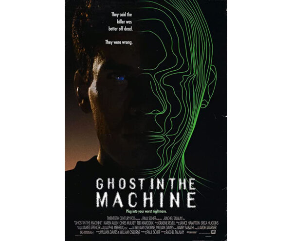O fantasma da máquina