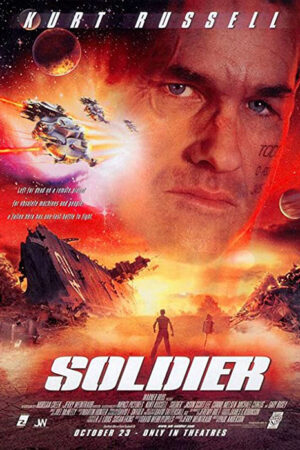 O soldado do futuro