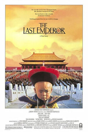 O último imperador