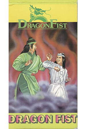 Os Heróis de Shaolin