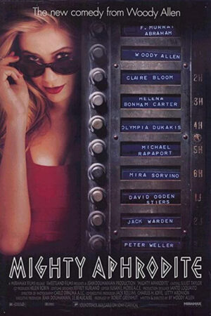 Poderosa Afrodite