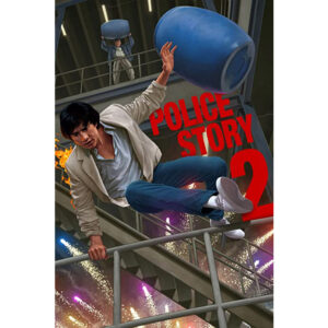 Police Story 2