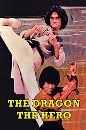 Shaolin, o dragão Herói