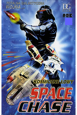 Space Chase