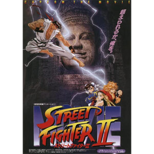 Street Fighter 2 - O Filme