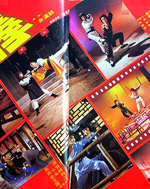 Tai Chi - O kung Fu da morte