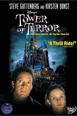 Torre do terror
