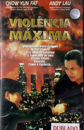 Violência Máxima