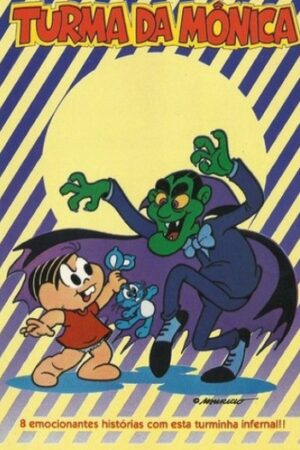 As Novas Aventuras da Turma da Mônica