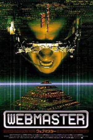 Webmaster - Ninguém Está em Segurança