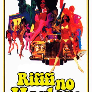 Rififi no Harlem
