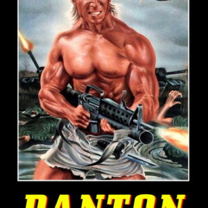 Danton: Sozinho E Armado aka Exterminador de Mercenários aka Danton - Sozinho e Armado