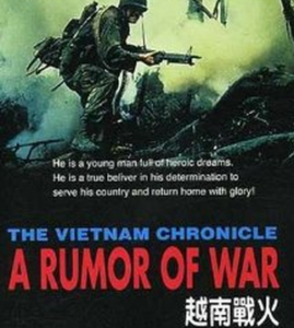 Vietnã: Emboscada Fatal aka Tambores de Guerra