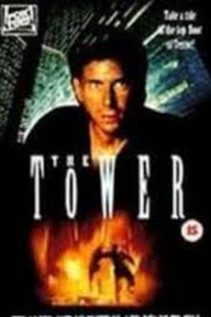 A Torre - Perigo de Morte