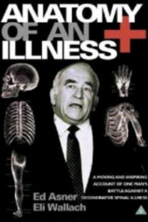 Anatomia de uma Coragem